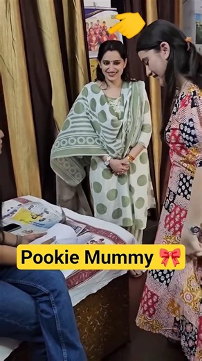 CBSE Topper Ki Mummy Lecture Dekhti Thi 🎀 #pookiegang #samridhimam