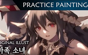 【板绘】韩国画师JNAME 绘画过程Practice Painting -魔族少女
