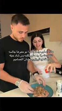 What do you think of Rami's behavior, Sidra's husband? 😱💀 #fashion #explore #stitchtricks #duet #...