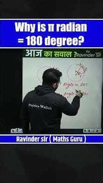 is π radian = 180 degree ?? #sscwallah #mathstricks #aajkasaval #pw #shorts