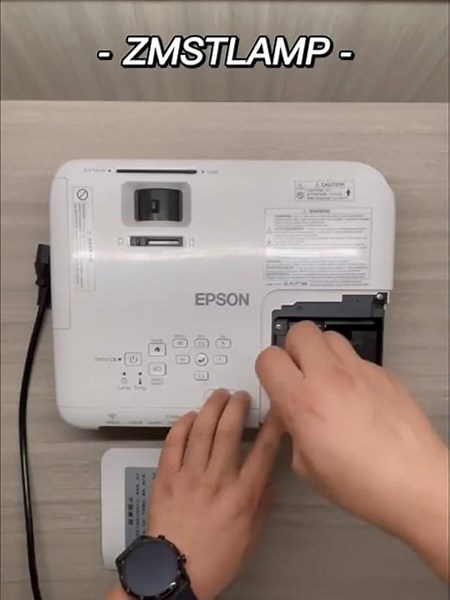 How to Install a Projector Lamp