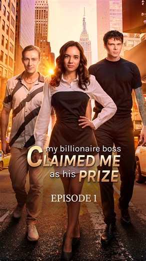 Episode 1: My Billionaire Boss Claimed Me as His Prize👀 Ivy's desperate to regain custody of her niece. Zack, her arrogant new boss, lives to push her limits. But the more they clash, the more their hatred starts to feel like something else—something dangerous. Enjoy all episodes of this story on My Drama, link in bio👄 #dramaseries #enemiestolovers #verticals #officeromance #lovestory | My Drama