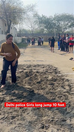 Delhi police girls long jump✅ | 10 feet long jump | #shorts #delhipolice #girlsphysical #ytviral