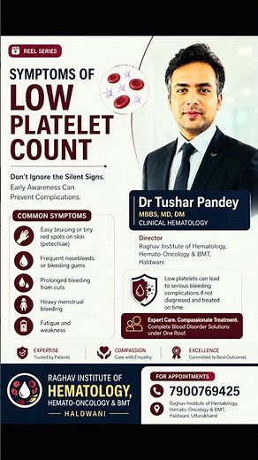 Low platelet count - Know the symptoms - Expert Hematologist Dr Tushar Pandey Explains
