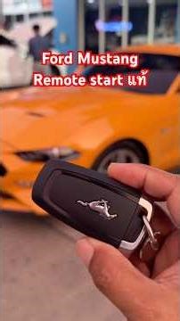 Ford Mustang upgraded with genuine remote start. Control the engine remotely, enjoy cool air cond...