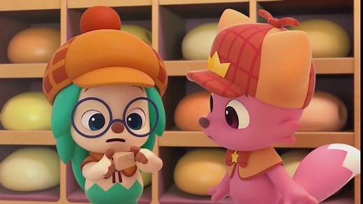 Pinkfong Wonderstar: Season 1 (Part 1)