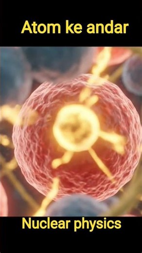 atom ke andar #shorts#science #sciencefacts #physics #facts