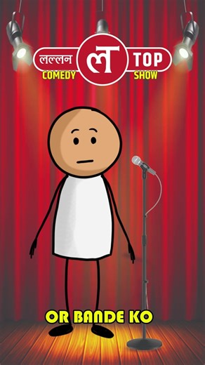 Lallan Top Standup Comedy Show | Lallan Bhaiya | Indian Standup Comedy Show.