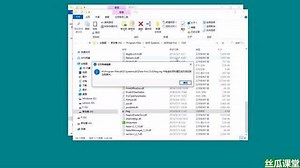 ACDSee Photo Studio（专业版）2020简体中文永久版