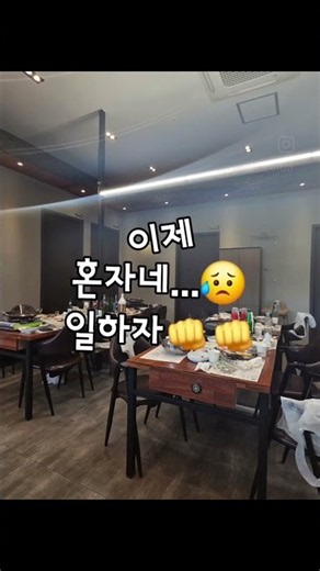 #단체예약 #단체대관 #회갑연 #칠순 #팔순 #잔치