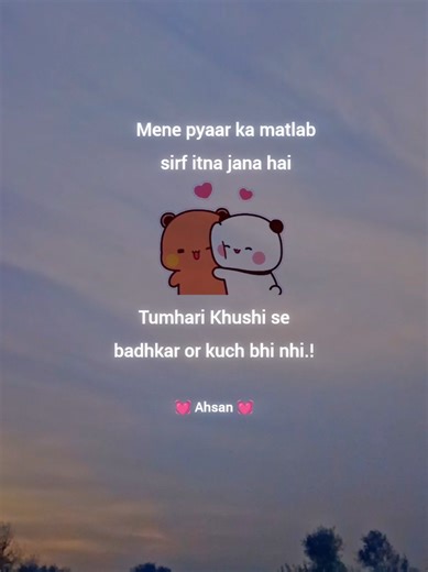 mr_ghalib 🤝 (@mr_ghalib302)’s videos with original sound - mr_ghalib 🤝