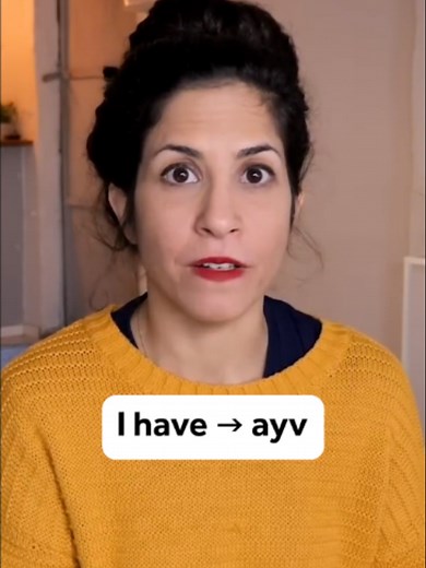 English Contractions: HAVE to 'VE