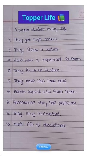 Topper Life 10 Line Essay: Hard Work aur Success#10lineessay