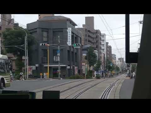 【後面展望】広島電鉄 駅前大橋ルート開業直後の5系統 広島港→広島駅 2025年