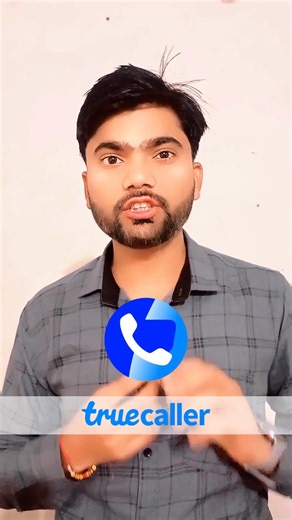 Uninstall Truecaller Now ❌ Real Caller Name Will Show 😱 #truecaller #shorts #tech #futuretechverse