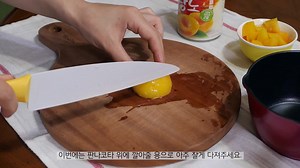 doomandoo系列之第1弹