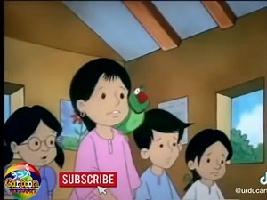meena ke saath urdu cartoon animation for kids by Urdu cartoon network tv #cartoonseries #cartoonkids #foryoupage