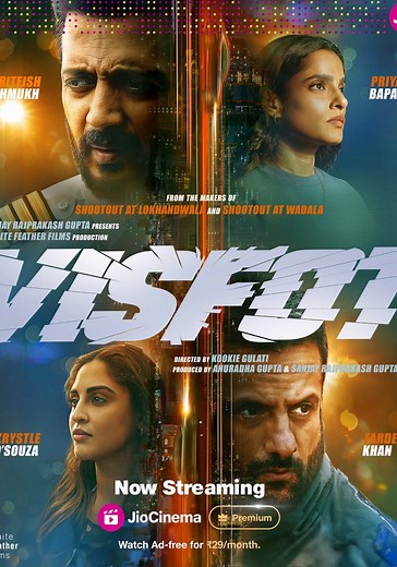 Visfot streaming: where to watch movie online?