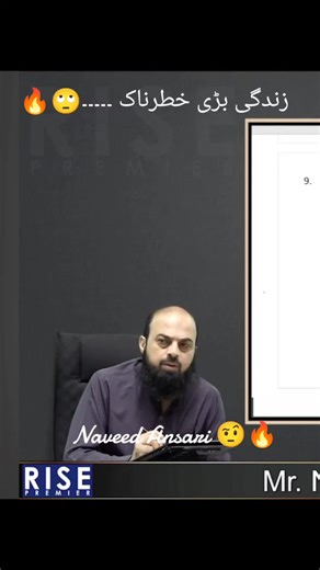 #stundent #repost #repost #newaccountplzsupport