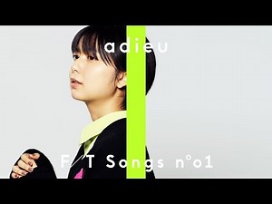 adieu - ナラタージュ / THE FIRST TAKE