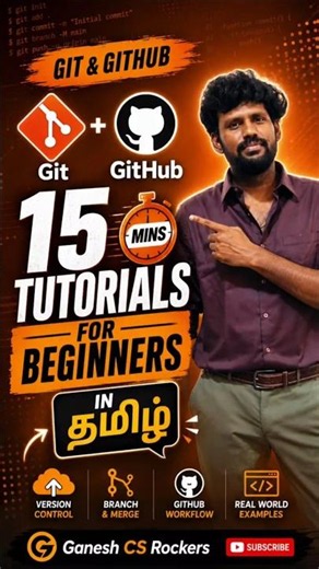 How to Use Git & GitHub in VS code in Tamil |How to Create a Free Website in Tamil 2026 🔥🔥 #shorts