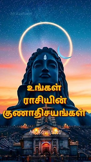 Om muruga | Kumar Marimuthu
