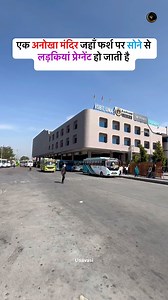 7.8M views · 423K reactions | Just 3 Hours drive from Una Simsa Mata...