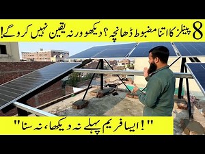 How to Make a Solar System Working Project | 8 Solar Panels Frame Installation Guide #solarstructure