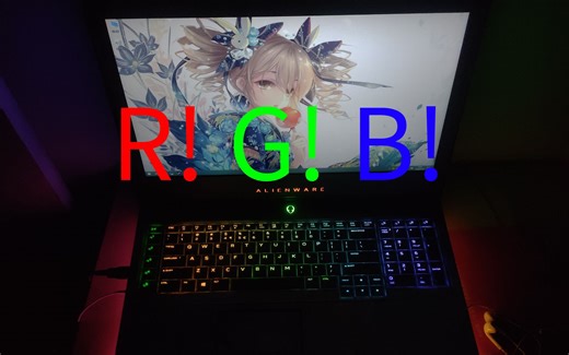 外星人17R4 RGB循环灯光教程