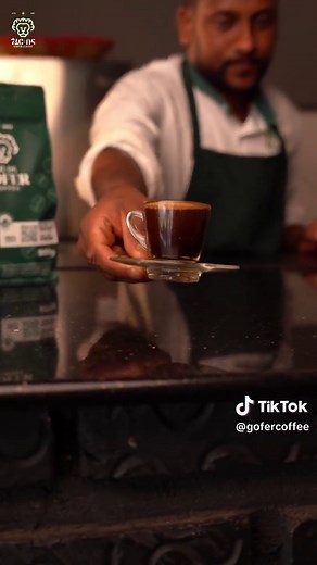 Gofer Coffee: Ethiopian Coffee Culture