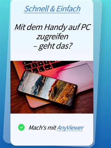 Mit dem Handy auf PC zugreifen – geht das? Ja! 😱 Du bist unterwegs, im Café oder auf Reisen – und plötzlich brauchst du dringend eine Datei, die auf deinem PC zuhause liegt? 😩 Kein USB-Stick, keine Cloud, keine Chance? Doch! Mit AnyViewer greifst du einfach per Handy auf deinen PC zu – als ob du direkt davor sitzt! 📱💻 Warum AnyViewer perfekt für den Datenzugriff ist: ✅ Direkter Zugriff – auf alle Dateien und Ordner ✅ Keine Cloud nötig – sicherer als Dropbox & Co. ✅ Volle Kontrolle – öffnen, 