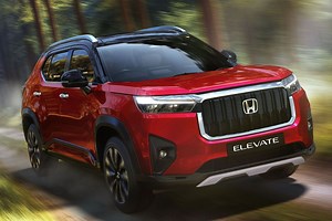 Honda Reveals Revised Prices Of Amaze, City, Elevate - Variant-Wise List