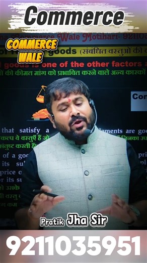 Best subject or stream after Class 10th | Commerce | Science | Art | #studyeffectively