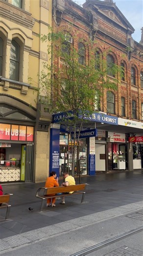 Beautiful China Town Sydney | Beautiful Australia