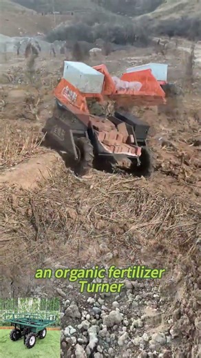 Cordless Off Road Utility Cart Made In China