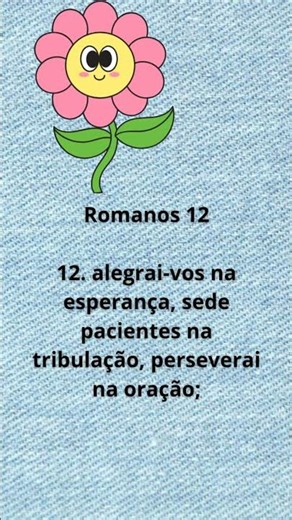 ROMANOS 12 : 12