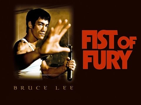 Bruce Lee's Fist of Fury (Trailer)