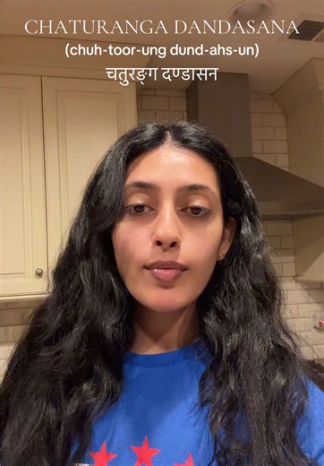 Decolonizing Sanskrit: Understanding Chaturanga Dandasana