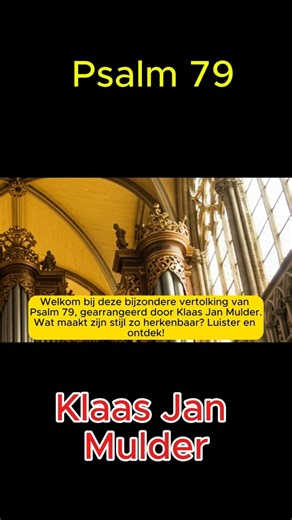 Dit orgelstuk van Klaas Jan Mulder raakt je DIEP… 😳 Psalm 79