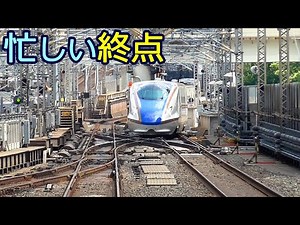 3連休の新幹線 東京駅【過密ダイヤ】Shinkansen Tokyo station