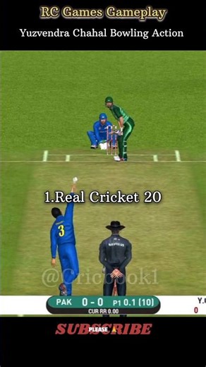 RC Games Gameplay Chahal Bowling Action 😱😎 #shorts