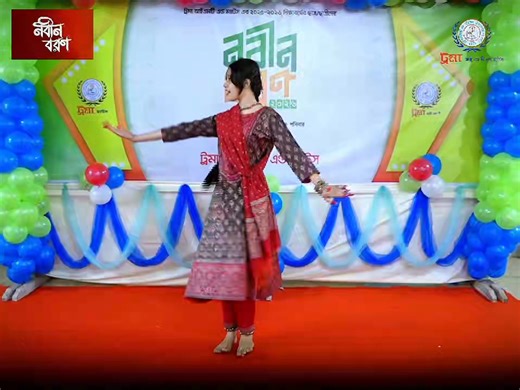 Mere Dholna || Orientation Programme || Dance covered by: Choity || Trauma IMT & MATS || 2026 | Trauma Institute Of Medical Assistant Training School