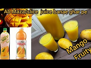 How To Make Mango Juice At Home By Urooj's Kitchen | Mango Juice Recipe |