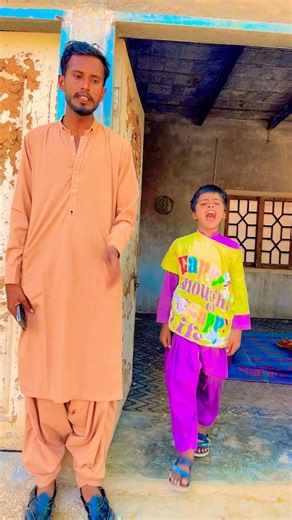 Special effects Hey come back soon #7