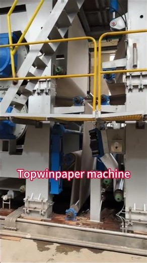 Paper machine #shorts #papermakingmachine #factorytour #paperproduction