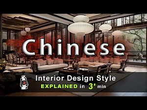 CHINESE - Interior Design Style Explained by Retro Lamp
