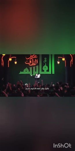 لَآيَـــــــــــــــکْ تٌـــــــــعٌلَيَـــــــقُ آشُــــــــــتٌرآکْ 🎋🐚