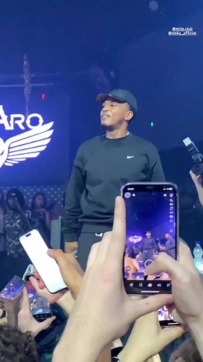 Pouloulou Dance Challenge: Niska's Viral TikTok Music Trend