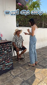 ب600فرنك اكهو 😱 تنجم تمشي، من تونس لسوسة بالك مرتاح و زيد جيبك مليان 💰🛵 | KAYCO.