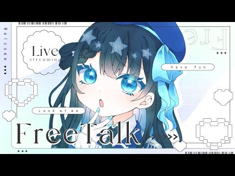 【#朝活┊#雑談┊#縦型配信 】夜の食欲がすごすぎる【朝星リオ┊#星空放送】